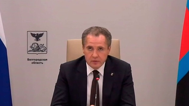 Gladkov poprosil u putina 3 mlrd rublej na pereselenie chetyreh sel a68e88b.jpg