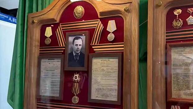 Nagradnoj list otca vladimira putina predstavili na pmef df8d67a.jpg