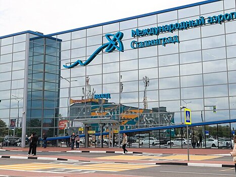 Rossijskij aeroport vremenno priostanovil rabotu ab685d6.jpg