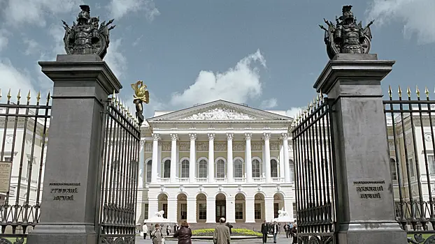 Russkij muzej predstavit gostjam pmef kollekciju russkogo avangarda aabb443.webp