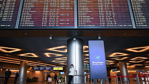 Aeroporty rossii prodolzhat podstraivat rabotu pod zaderzhki rejsov 24c4c45.jpg