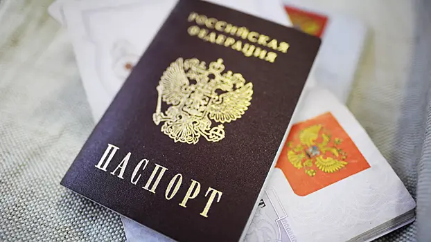 Amerikancu denielu martindejlu predostavili rossijskoe grazhdanstvo 88019c8.webp