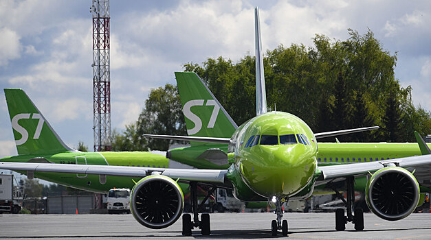 Aviakompanija s7 oshtrafovana za overbuking 6878dbc.jpg