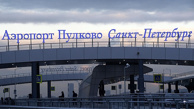 Platnuju kurilku v pulkovo zakrojut 1d63fdd.jpg