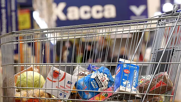 Raskryt razdrazhajushhij sekret telezhek iz supermarketov 7fe0759.webp