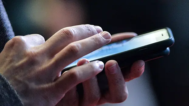 V mvd nazvali rossijanam neochevidnye oshibki v zashhite ot aferistov 5298595.webp