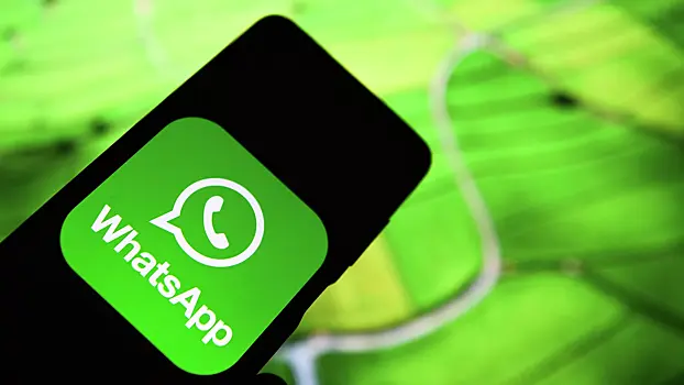 V rossii anonsirovali blokirovku whatsapp i vpn s 1 avgusta 3ad6c53.webp