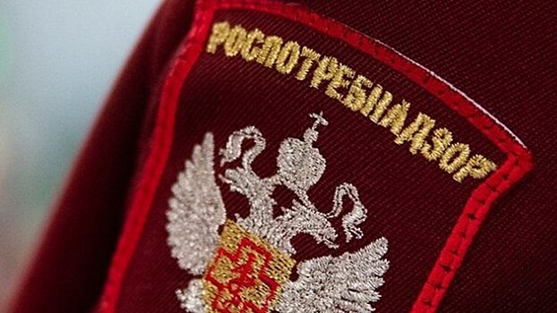 V sverdlovskoj oblasti deti massovo zarazilis koronavirusom v sanatorii dd3bbfd.jpg