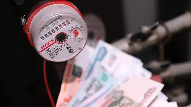 Vciom 36 rossijan polozhitelno ocenili kachestvo uslug zhkh 3474fd5.webp