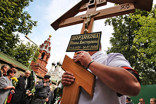 Iz za mogily nonny mordjukovoj razgorelsja gromkij skandal 3c62b6f.jpg