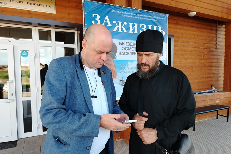 Как иркутские врачи выезжают бесплатно работать в провинцию
