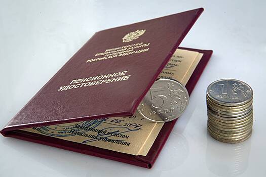 Raskryto chislo pensionerov v rossii 749f3fd.jpg