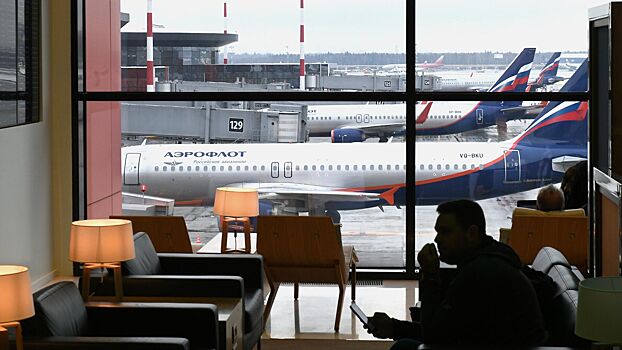 Rosaviacija v aeroportu saratova snjaty ogranichenija na priem i vypusk samoletov 130801b.jpg