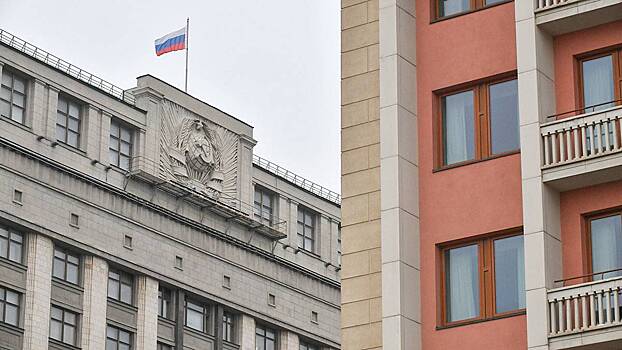 В Госдуме предложили увеличить отпуск для предпенсионеров