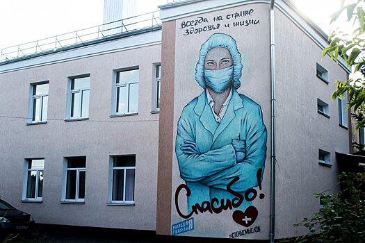 Vrachi vernuli vozmozhnost hodit rebenku s revmatoidnym artritom b34e738.jpg