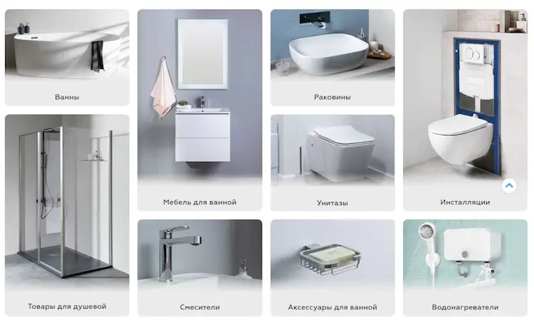 Акванет дешевле дилеров: арифметика прямых продаж, которую боятся посредники